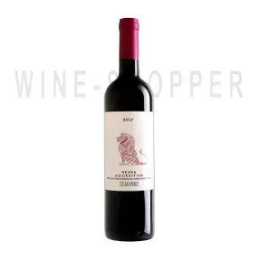Вино Cavino Agiorgitico Nemea DOP 2017 0.75 л
