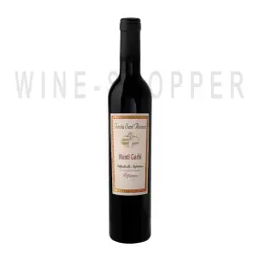 Вино Tenuta Sant'Antonio Valpolicella Superiore Monti Garbi 2014 0.375 л
