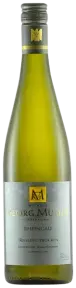 Вино Georg Muller Stiftung Riesling Trocken, 2020, 0.75 л