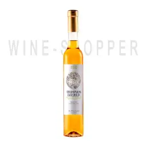 Вино Voskevaz Muskat Rosali 2013 0.375 л
