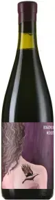 Вино Bogovich Wine Merlot, 0.75 л