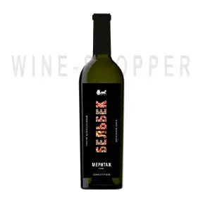 Вино Бельбек Меритаж (Каберне Совиньон, Каберне Фран, Мерло) 1.5 л