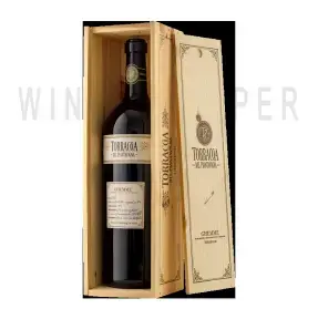 Вино Torraccia Ghemme DOCG in gift box 2009 3 л