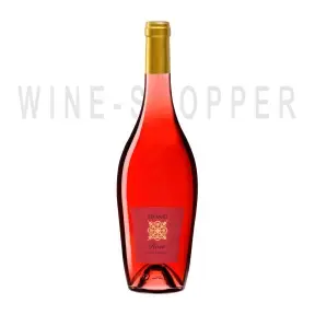 Вино Recanati Rose (kosher) 2020 0.75 л