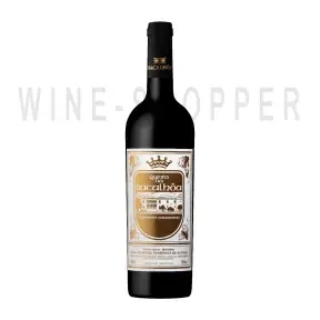 Вино Bacalhoa Quinta da Bacalhoa Tinto 2017 0.75 л