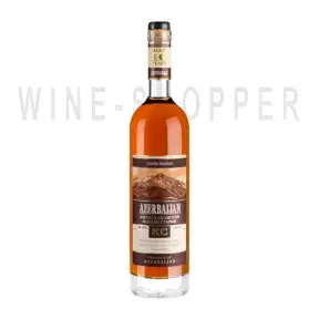 Коньяк Azerbaijan 10 Years Old gift box 0.7 л