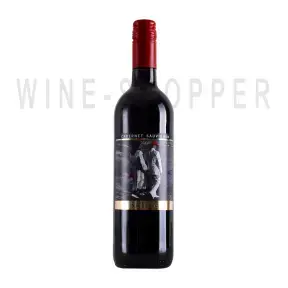 Вино Saton Cabernet Sauvignon 2021 0.75 л