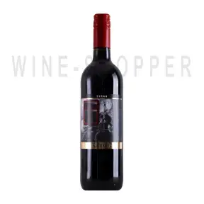 Вино Saton Syrah 2021 0.75 л