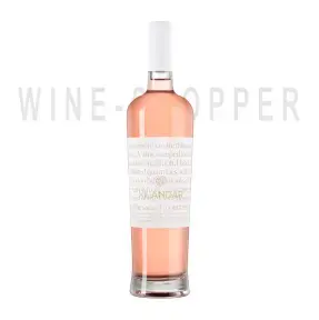 Вино Hilandar Rose 2021 0.75 л