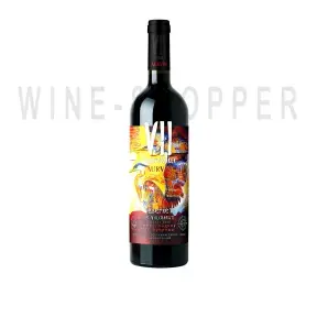 Вино VII Zapovednikov Cabernet de Vulcanesti 0.75 л
