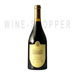 Вино Feudi della Medusa Gerione Isola dei Nuraghi IGT 2006 0.75 л