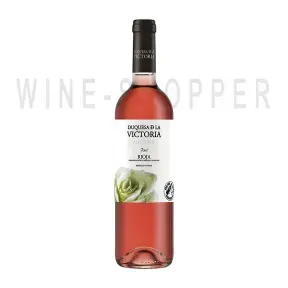 Вино Duquesa de la Victoria Rose Rioja DOC 0.75 л