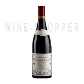 Вино Domaine Chantal Remy Saint-Denis Clos des Rosiers Monopole 2018 3 л