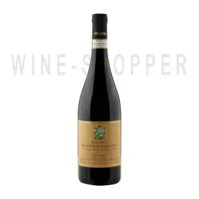 Вино Fongoli Montefalco Sagrantino DOCG 2015 0.75 л 