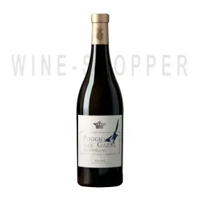 Вино Ornellaia Poggio alle Gazze dell'Ornellaia Toscana IGT 2020 0.75 л