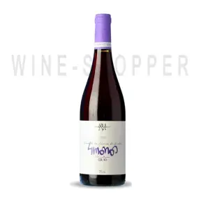 Вино 4 Monos GR-10 2020 0.75 л