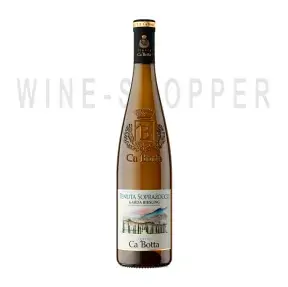 Вино Ca'Botta Tenuta Soprazocco Riesling DOC Garda 2020 0.75 л