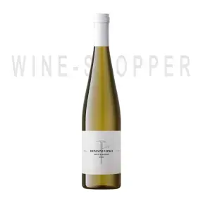 Вино Domaine Lipko White Blend 2021 0.75 л