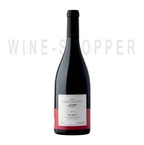Вино Ktima Gerovassiliou Syrah Epanomi PGI 2020 0.75 л
