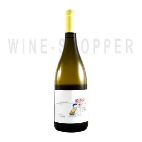 Вино Quinta da Boavista Rufia Branco Dao DOC 2020 0.75 л