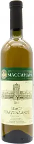 Вино Массандра Белое Полусладкое, 0.75 л