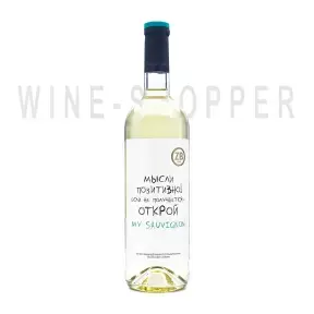 Вино Zolotaya Balka ZB Wine Sauvignon Blanc 0.75 л