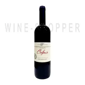 Вино Villa Victoria Sofia Red Semigorye 0.75 л