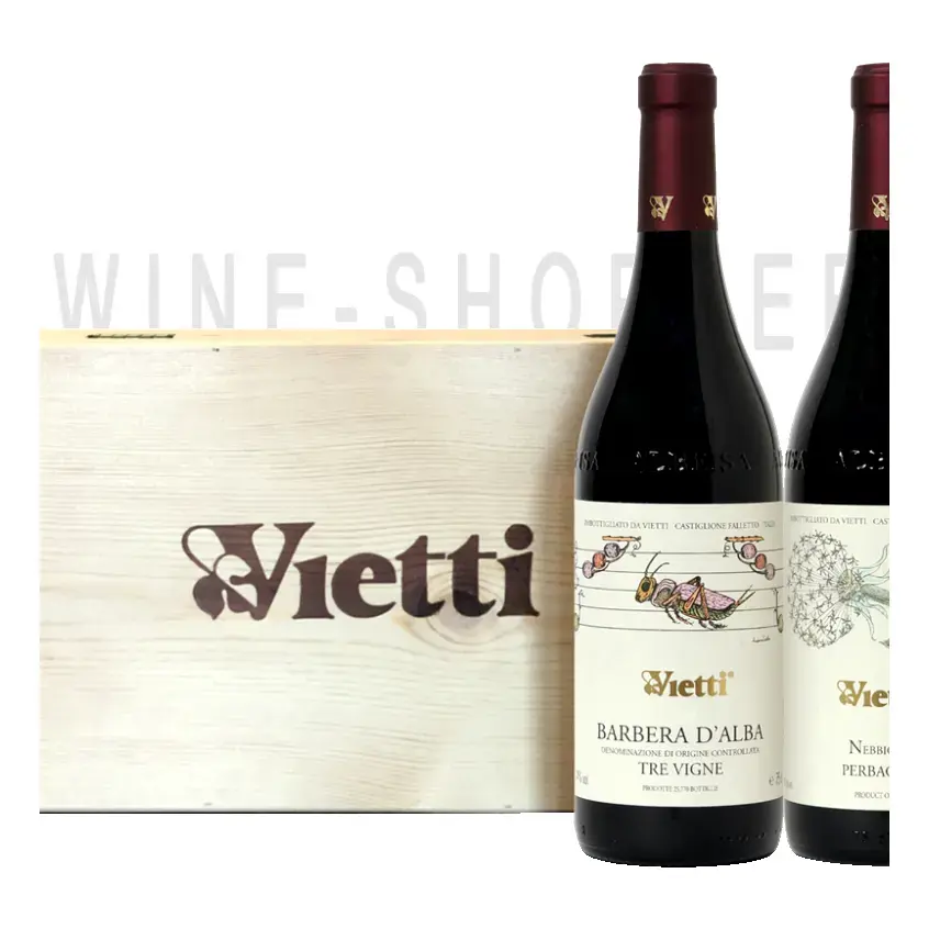 Вино Набор Vietti Barbera + Nebbiolo в подарочной упаковке 0.75 л