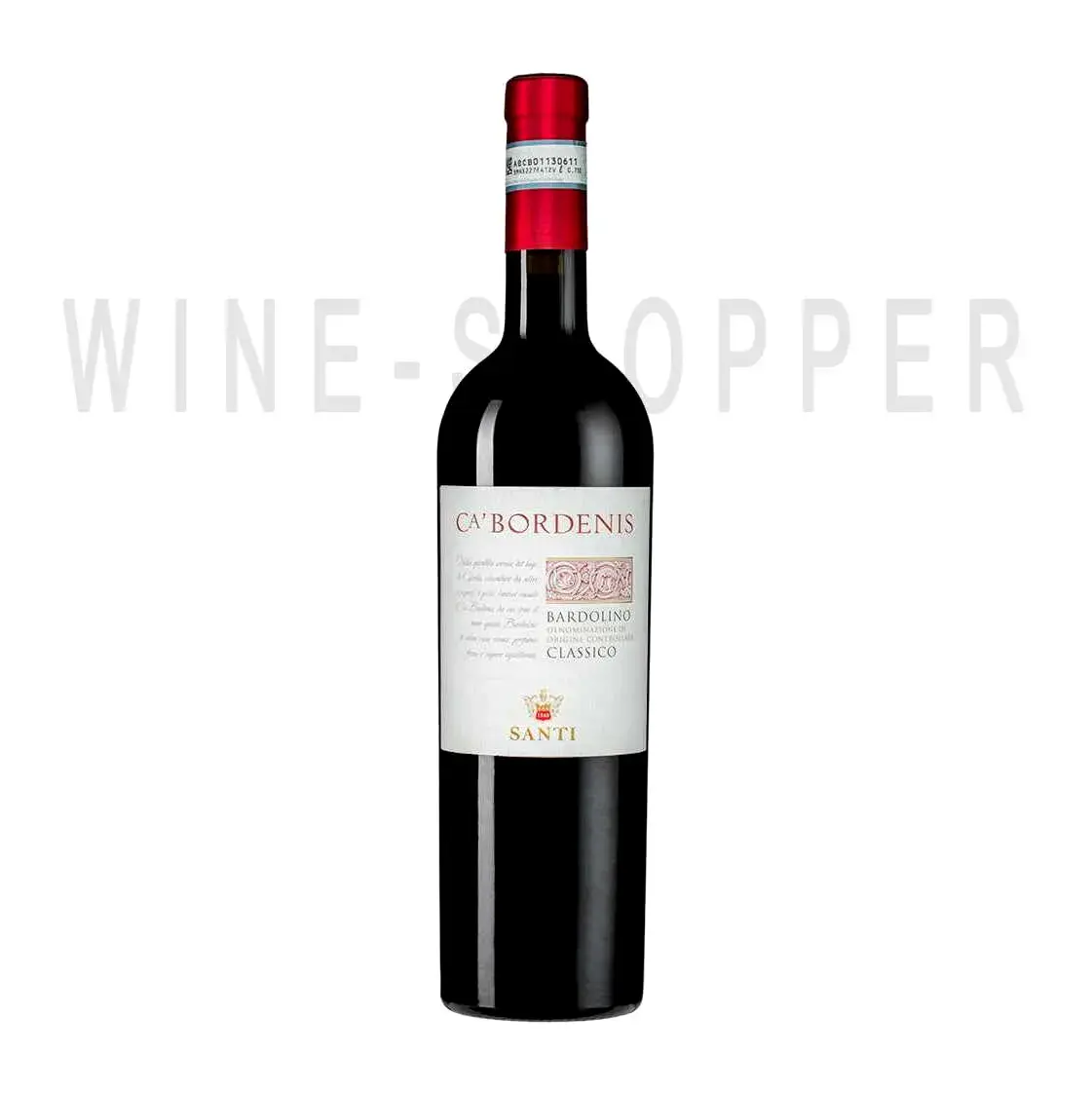 Вино Santi Ca' Bordenis Bardolino Classico DOC 2021 0.75 л