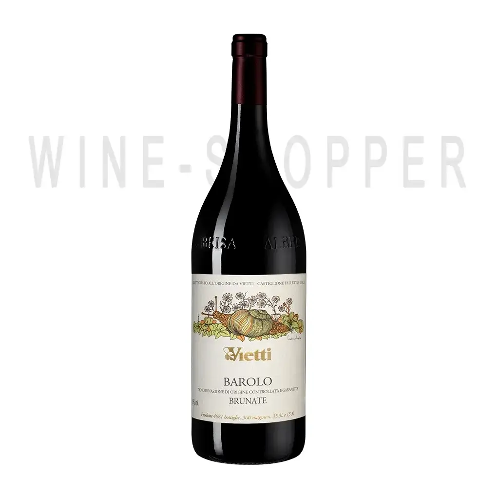 Вино Vietti Barolo Brunate DOCG 2018 1.5 л