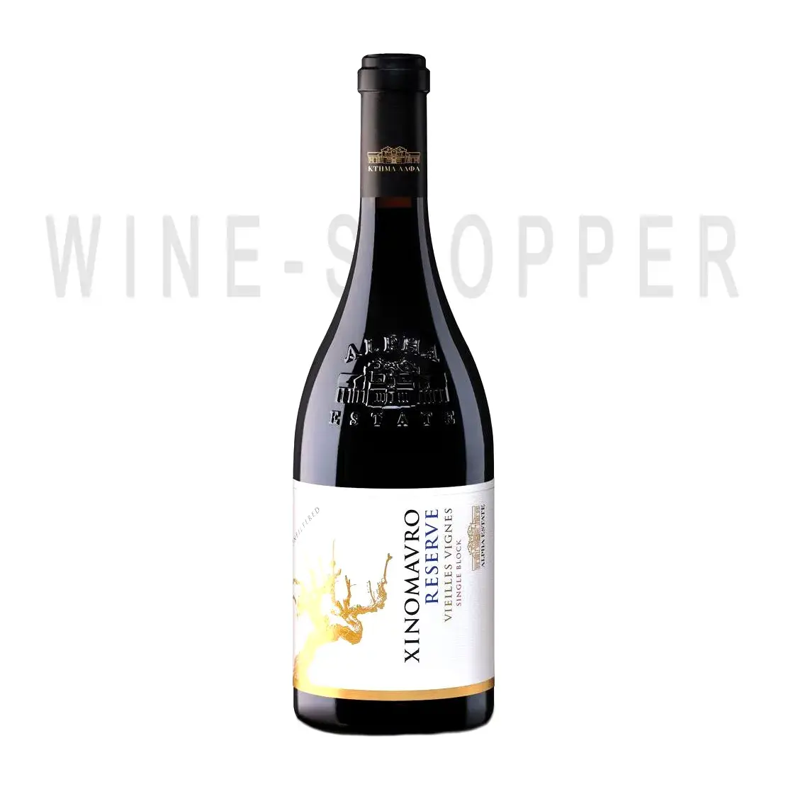 Вино Alpha Estate Xinomavro Reserve Vieilles Vignes Amyndeon PDO 2018 0.75 л 