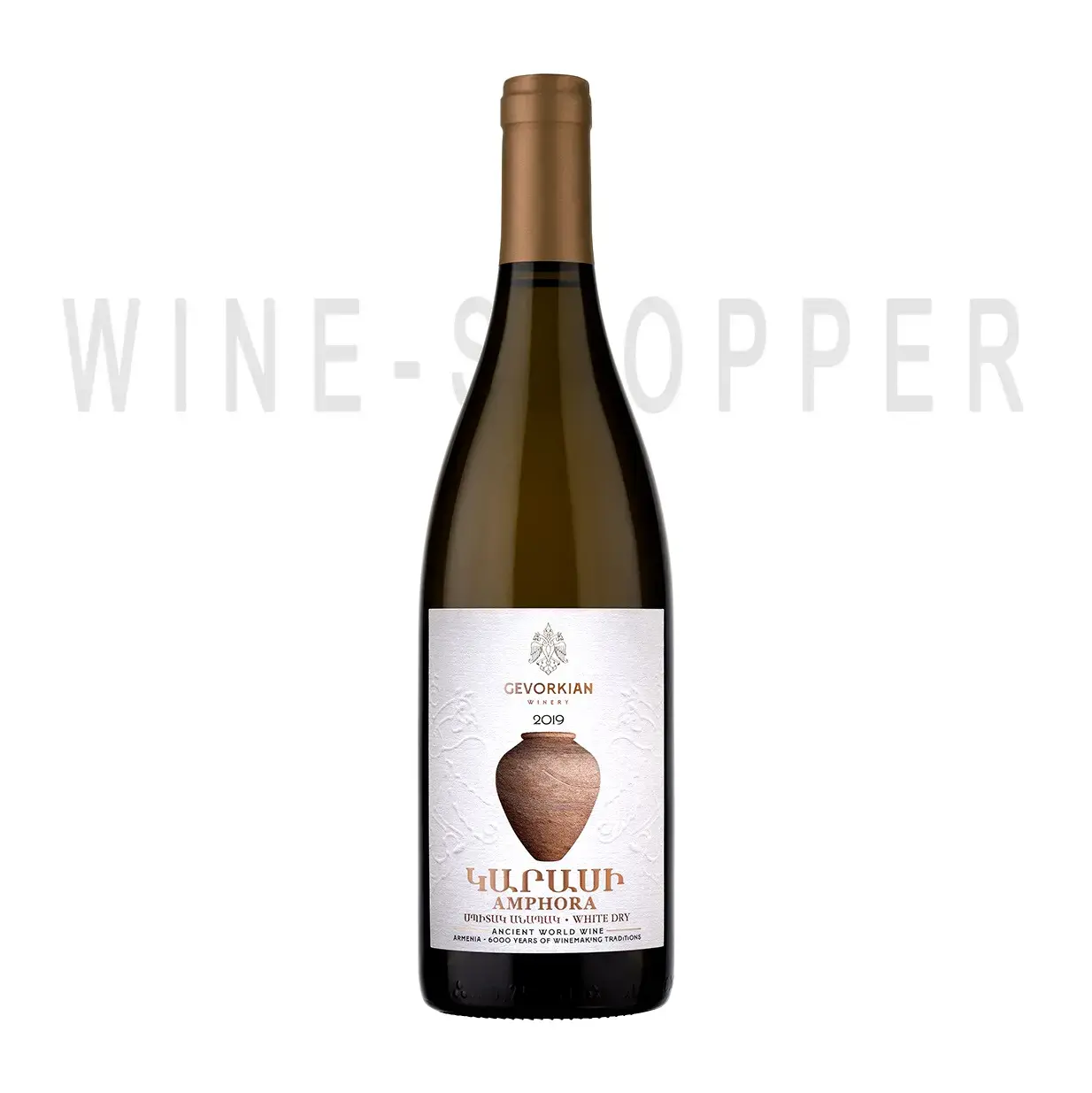 Вино Gevorkian Winery Amphora White Dry 2019 0.75 л