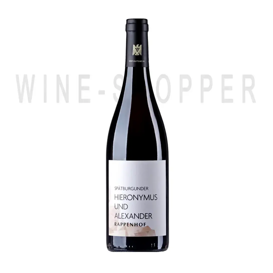 Вино Rappenhof Spätburgunder VDP Gutswein 2020 0.75 л
