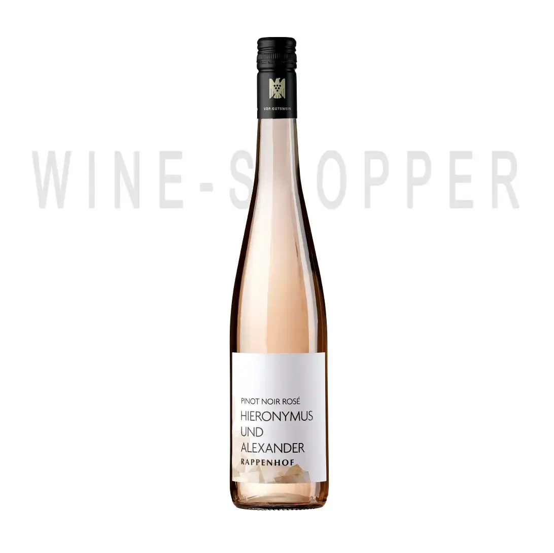 Вино Rappenhof Pinot Noir Rose VDP Gutswein 2021 0.75 л