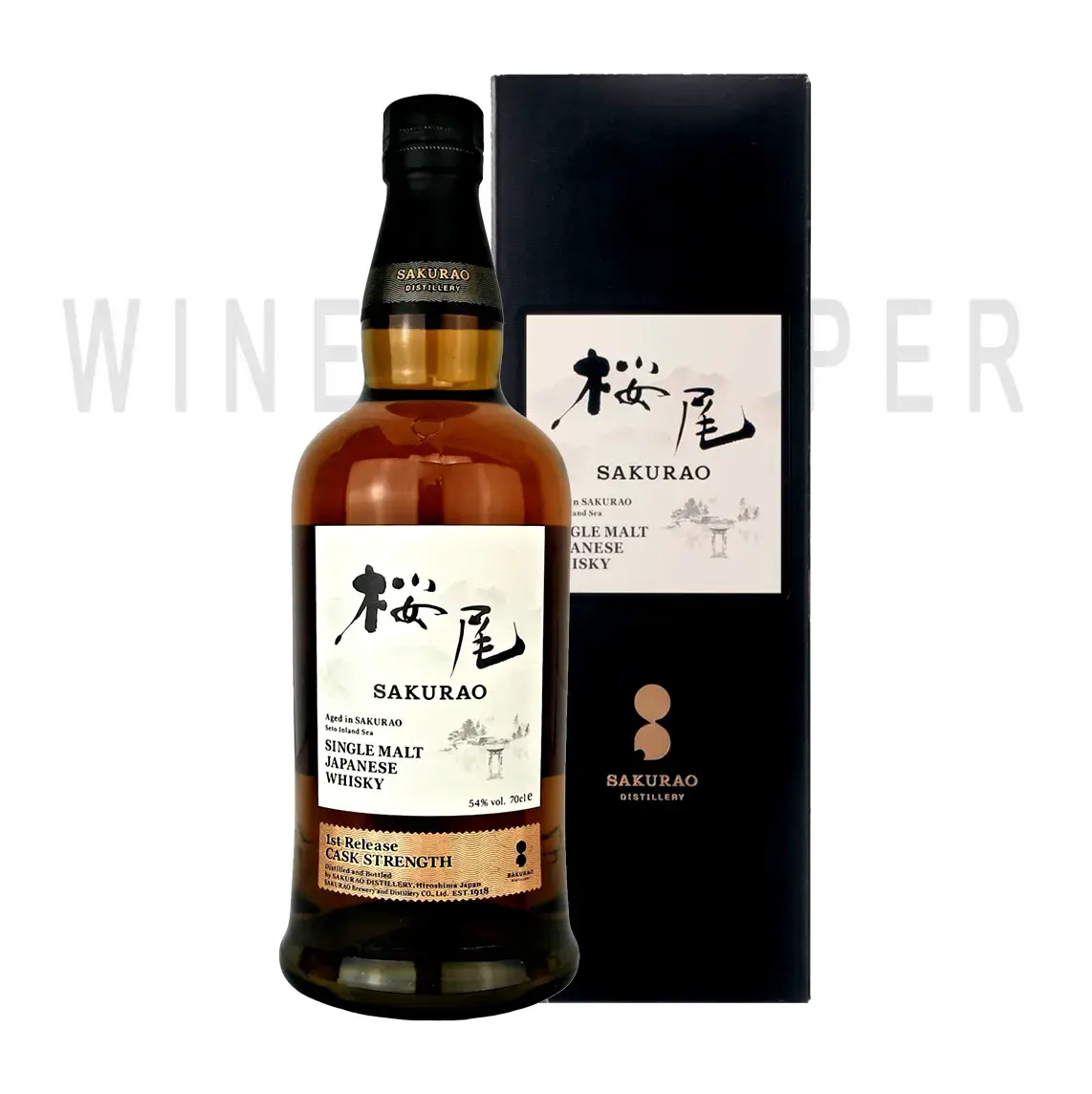 Виски Sakurao Single Malt Japanese Whisky gift box 0.75 л