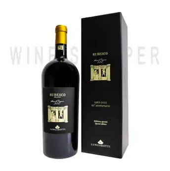 Вино Lungarotti Rubesco Rosso di Torgiano DOC gift box 2019 1.5 л