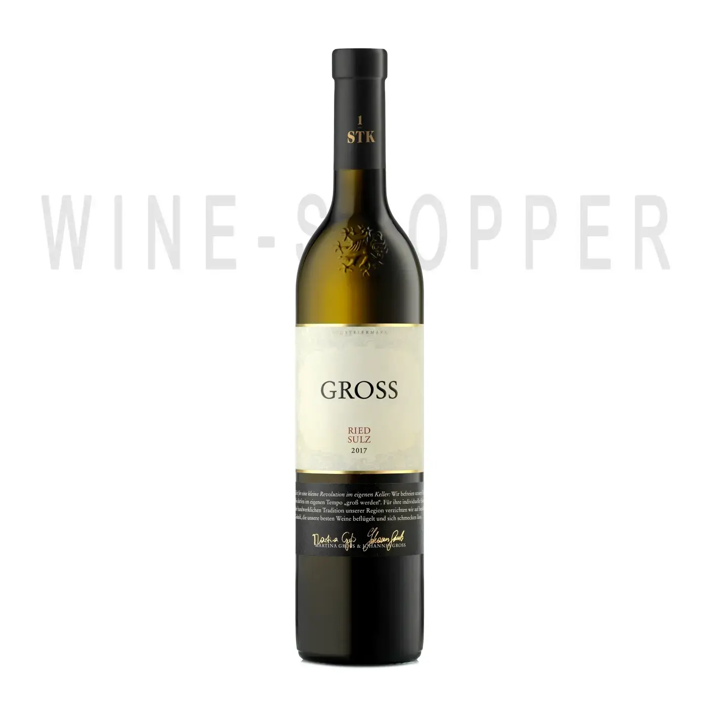 Вино Gross Ried Sulz Sauvignion Blanc 2017 0.75 л