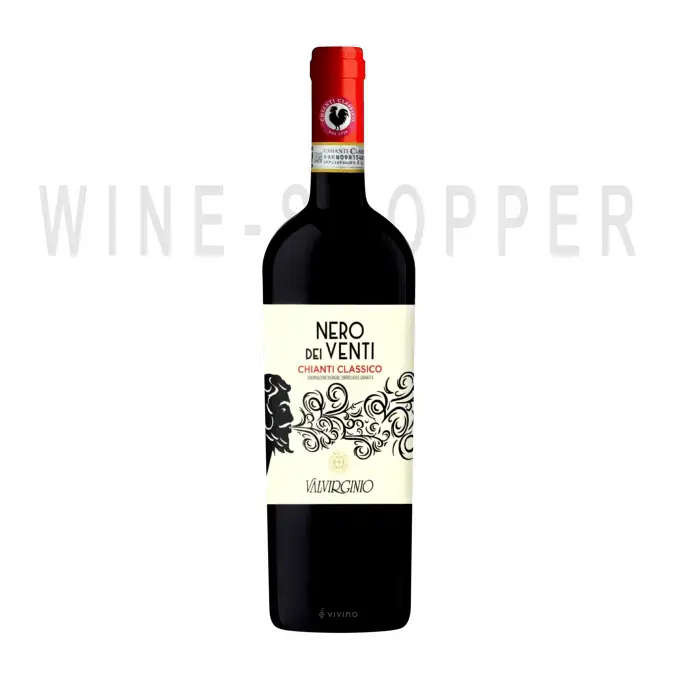 Вино VALVIRGINIO Chianti Riserva DOCG 2015 3 л
