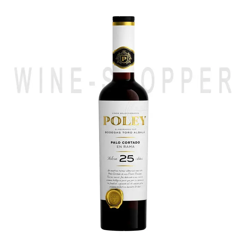 Вино Toro Albala Poley Palo Cortado En Rama 0.5 л
