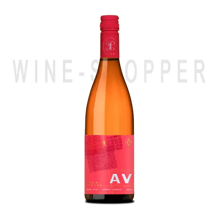 Вино AV Rose Dry 0.75 л