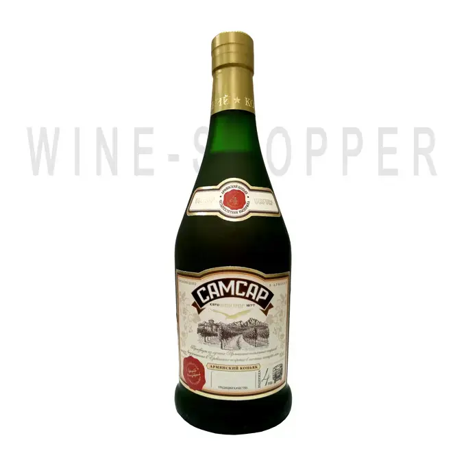 Коньяк Bagrat Group Samsar 4 Years Old matte bottle 0.5 л