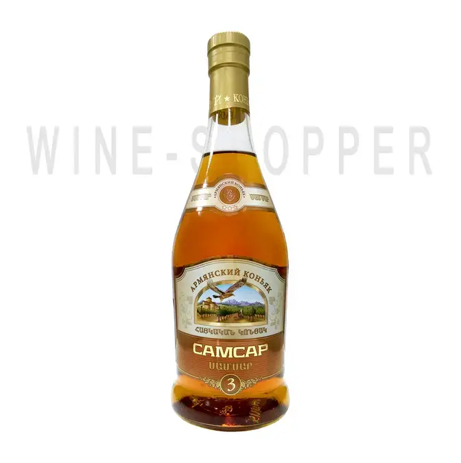 Коньяк Bagrat Group Samsar 3 Years Old 0.5 л