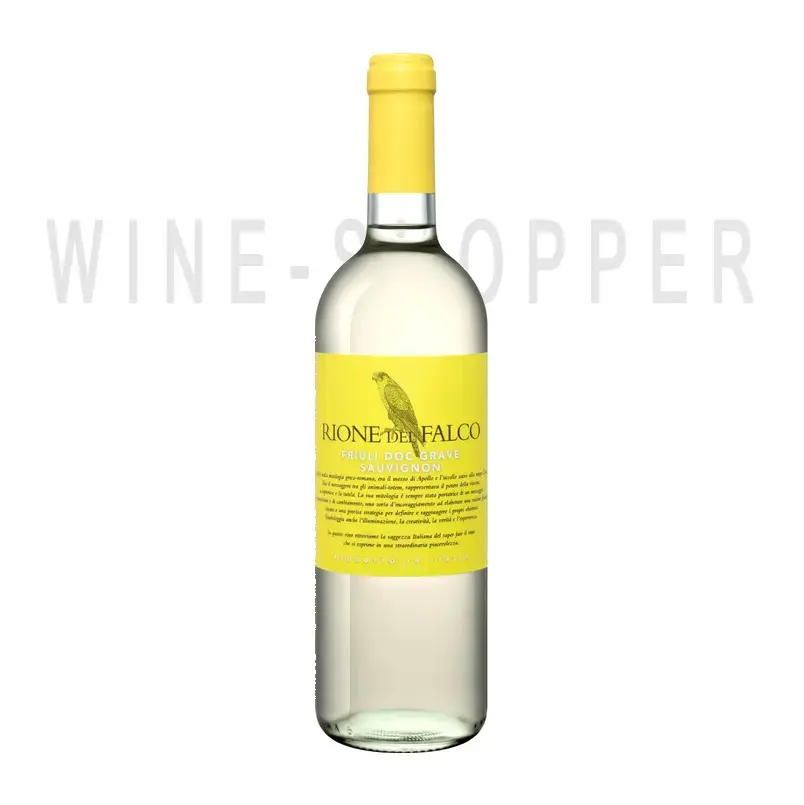 Вино Botter Rione del Falco Sauvignon Friuli Grave DOC 2020 0.75 л