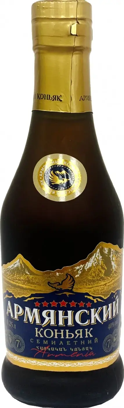 Коньяк Agatat Gold Armenian Cognac 7 Years Old, matte bottle, 0.25 л