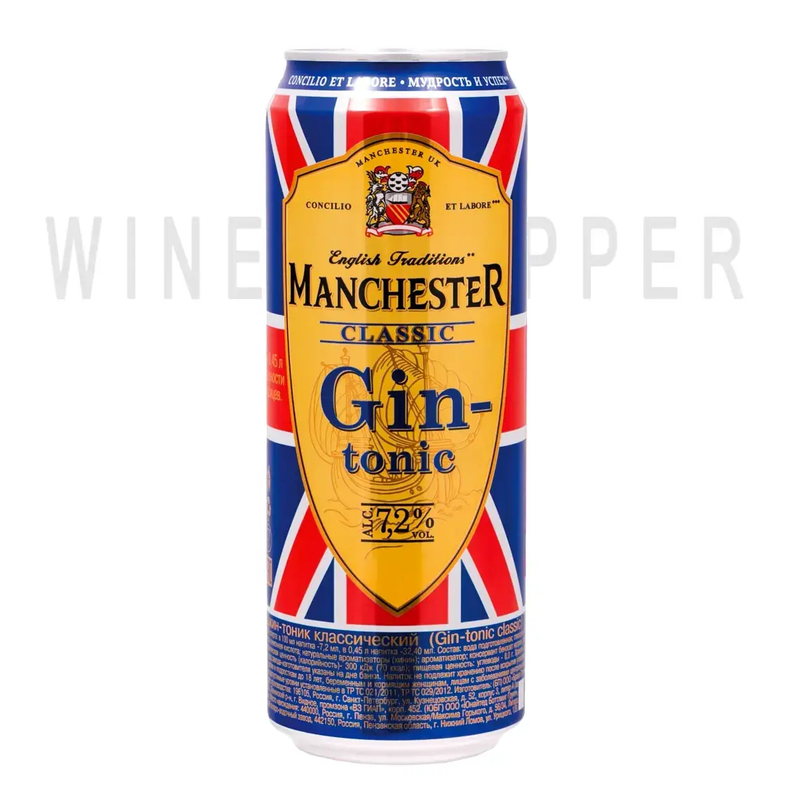 Сидр Manchester Gin-tonic Classic in can 0.45 л 