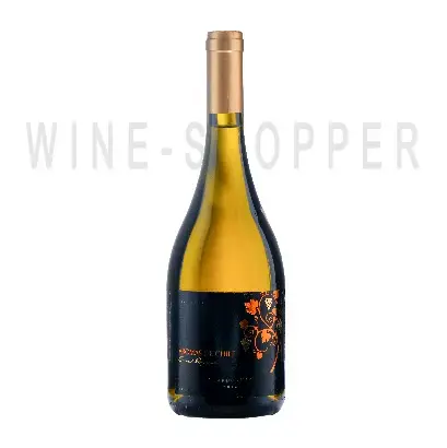 Вино Aromas de Chile Chardonnay Reserva 2020 0.75 л
