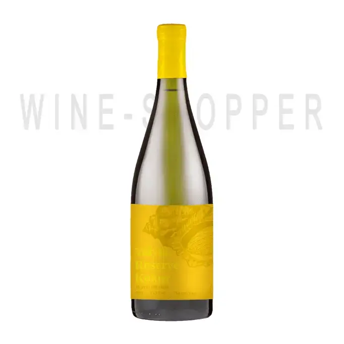 Вино Yaiyla​ Urban Winery Yaiyla Reserve Kokur Blush 2021 0.75 л