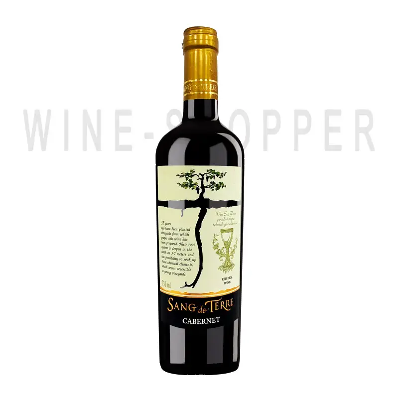 Вино Kazayak Vin Sang de Terre Cabernet 0.75 л