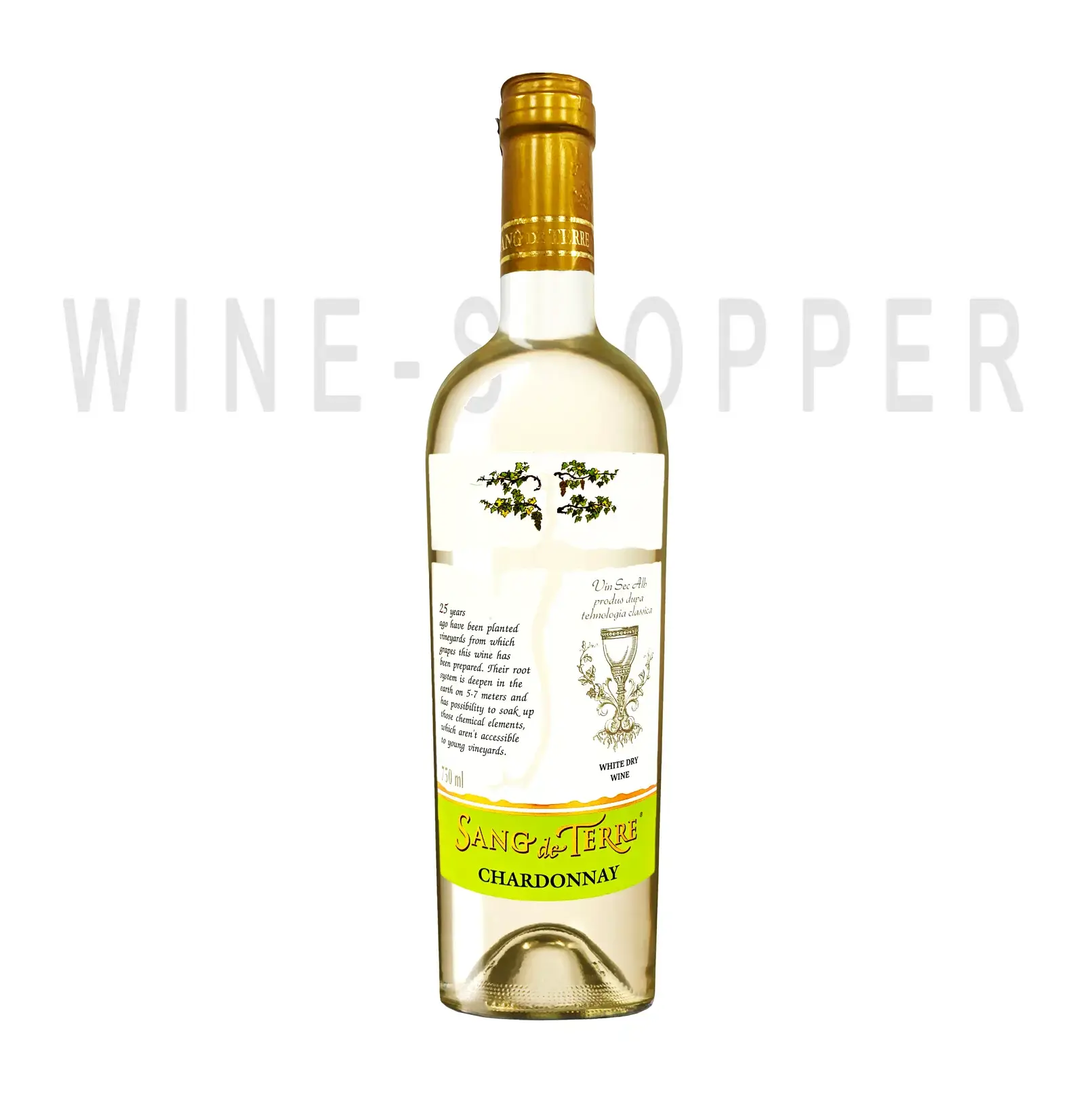 Вино Kazayak Vin Sang de Terre Chardonnay 0.75 л