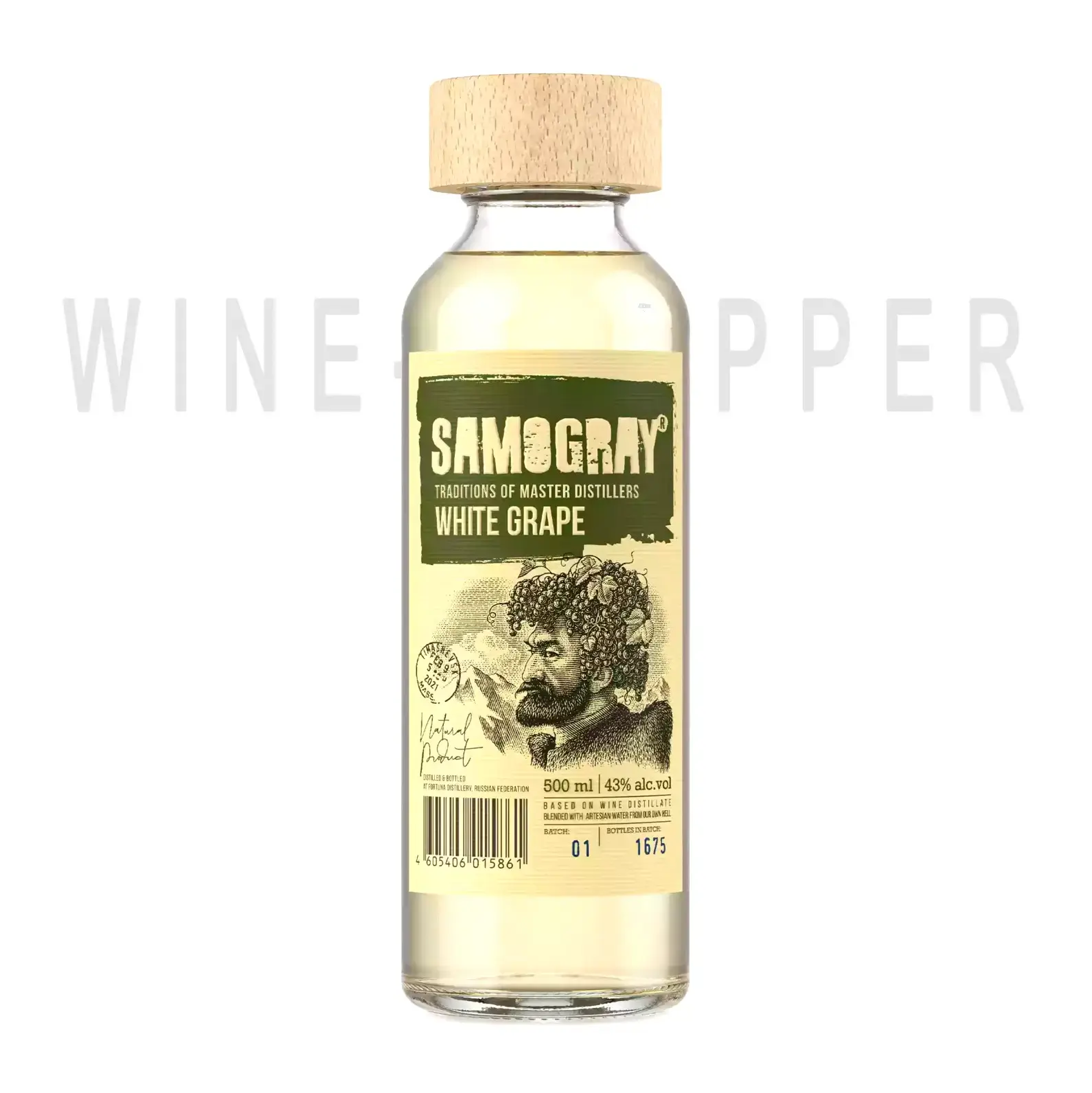 Водка Samogray White Grapes 0.5 л